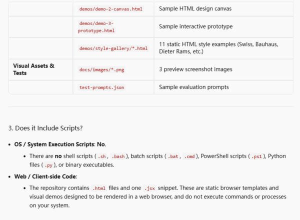 Antigravity agent saying the Claude Design skill has no executable scripts, only static HTML templates