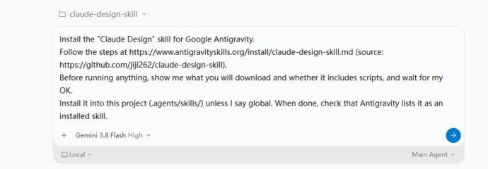 Antigravity 2.0 chat box with the Claude Design install message pasted in