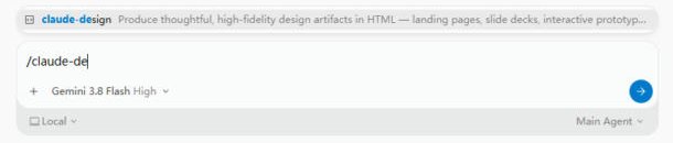 Antigravity slash menu showing claude-design after typing /claude-de