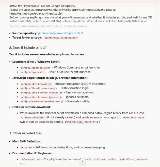Antigravity agent listing Impeccable's scripts and the engine download before installing