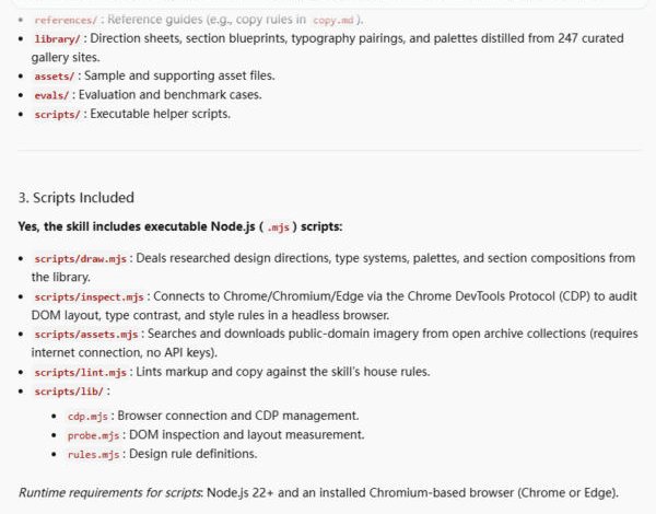 Antigravity agent listing the Taste skill's Node.js scripts and their requirements